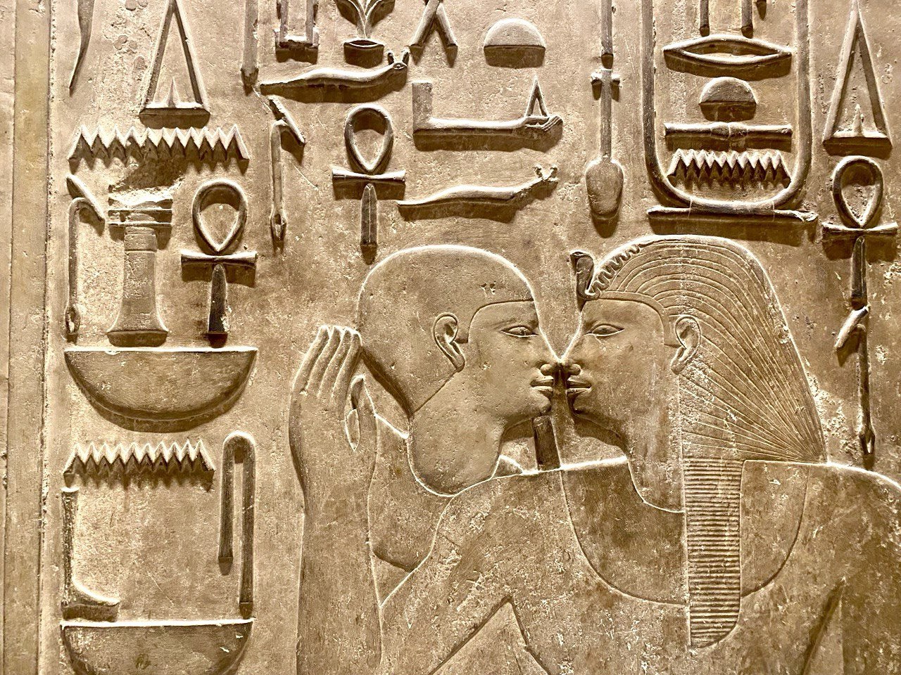 أساسيات العلوم الغنوصية
