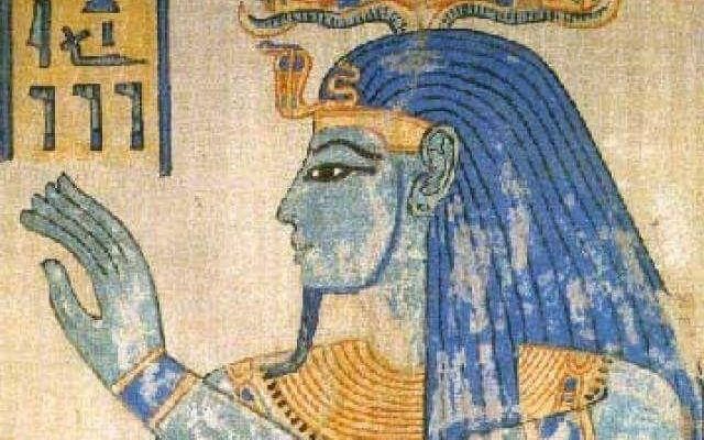 أركانوم رقم ثلاثة عشر